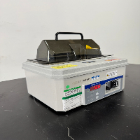 Fisher Scientific Isotemp Waterbath image 0